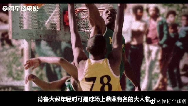 正是因为有