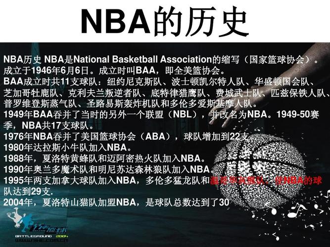 萨达乌斯卡