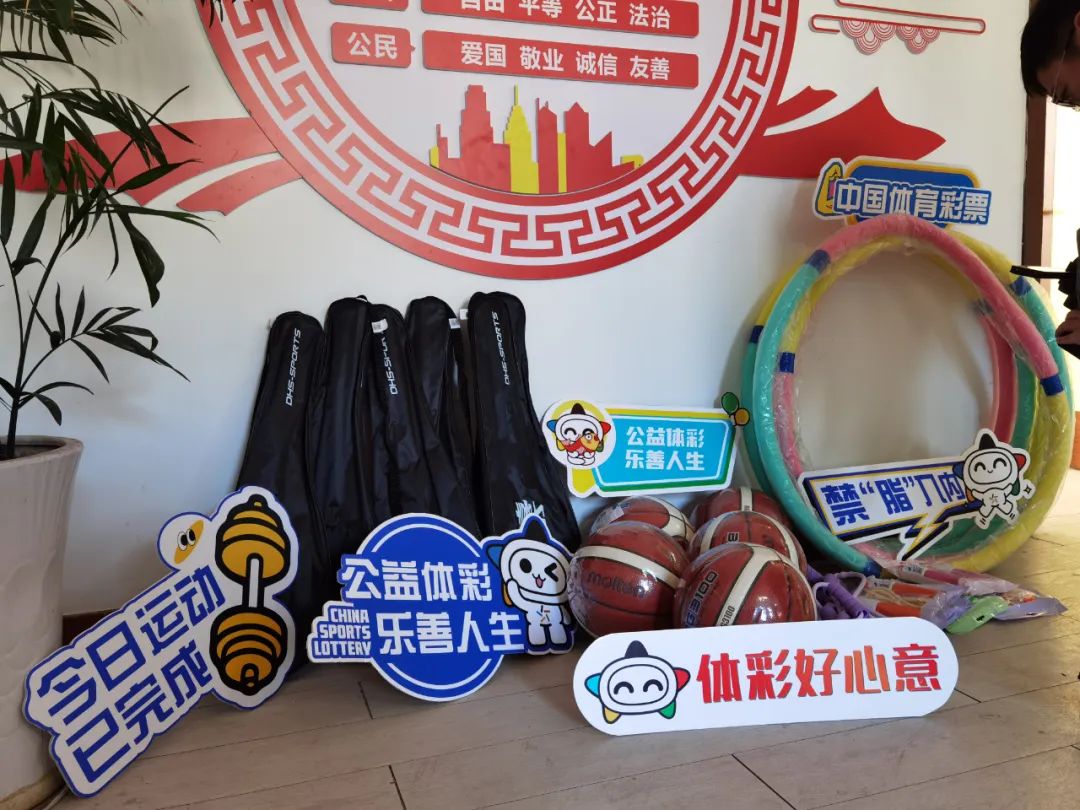 的比赛中