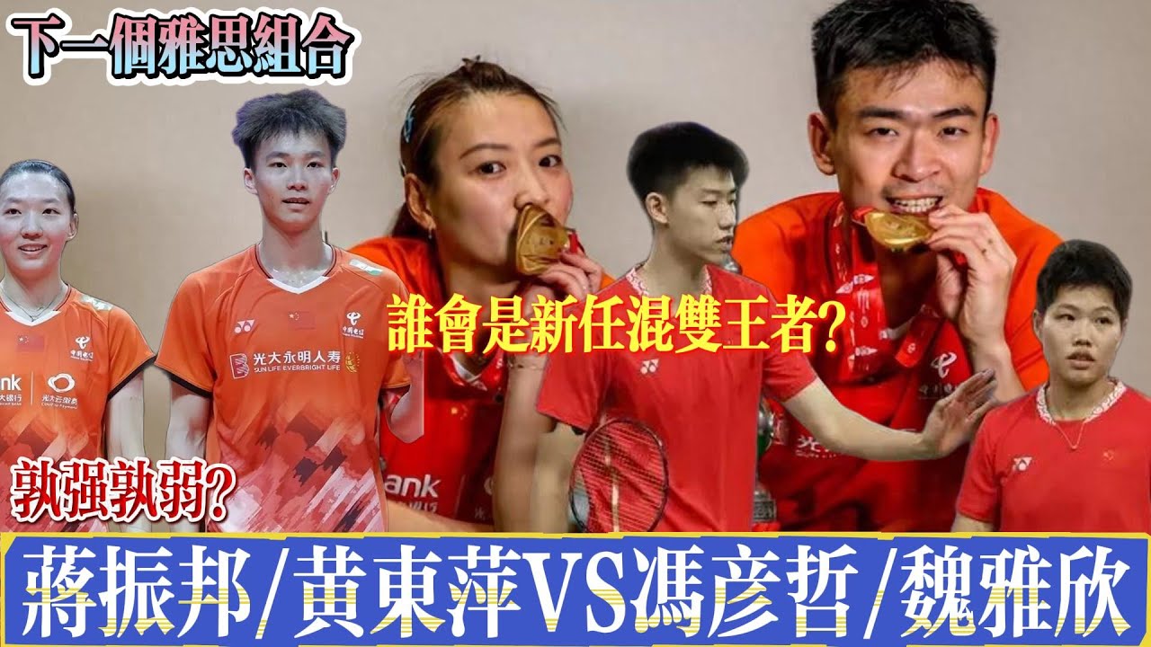 不仅凸显了