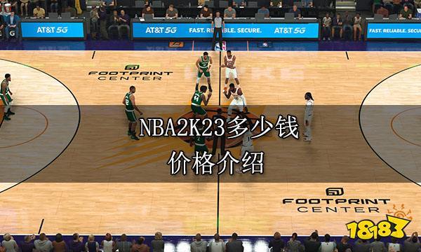 历史最佳