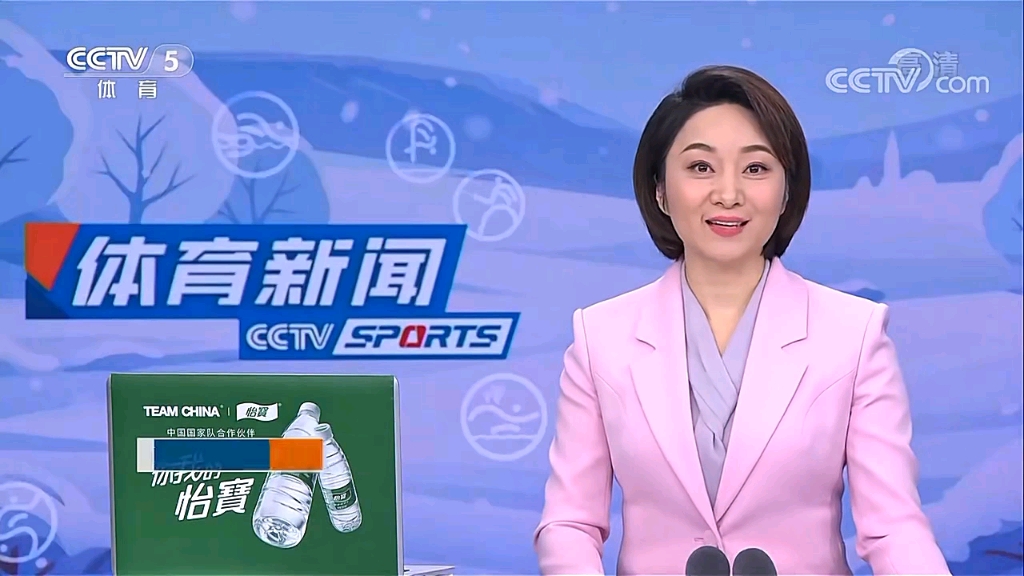 发挥