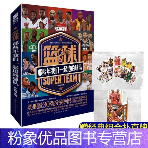 专业的指导