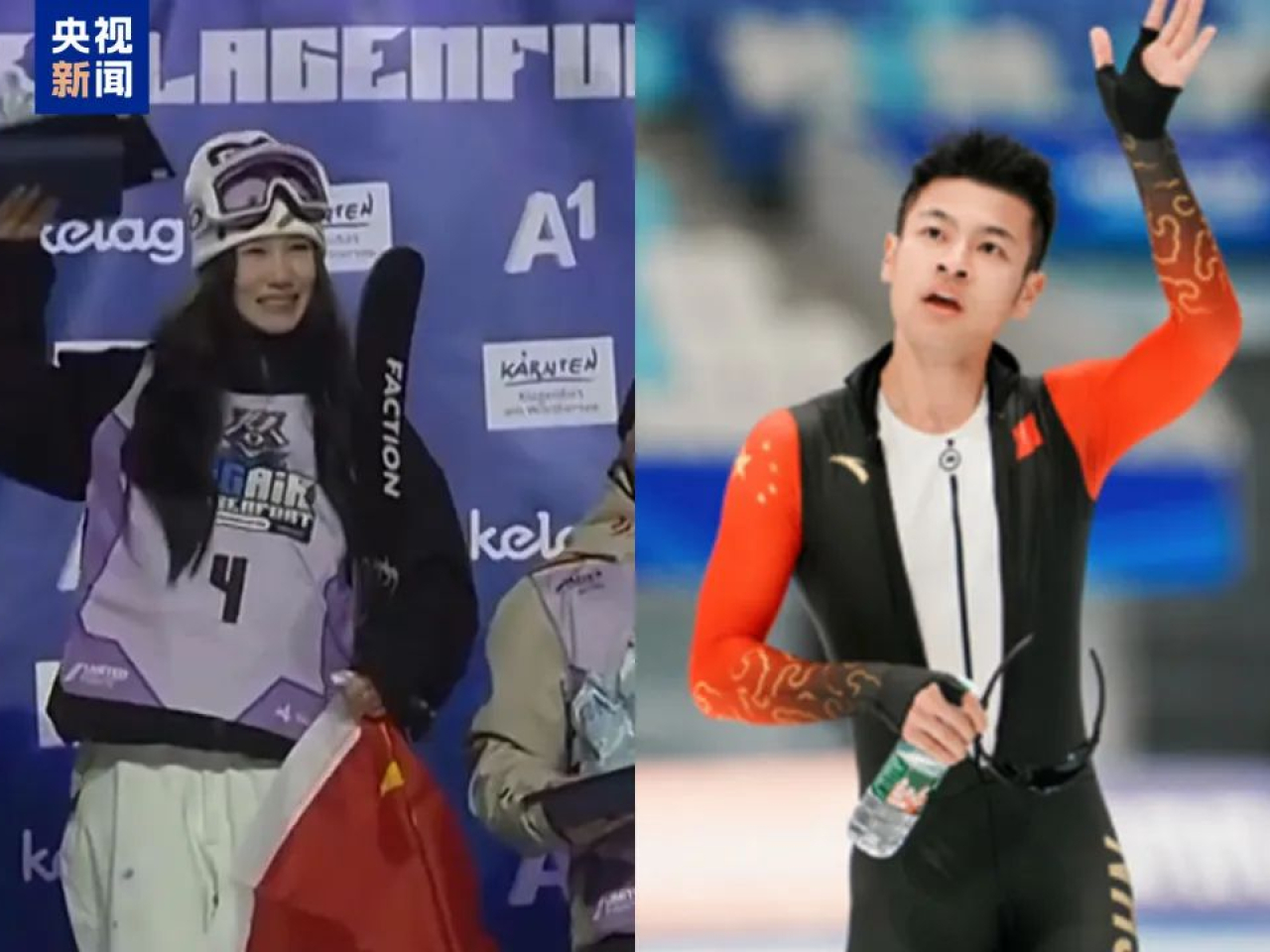 关键得分