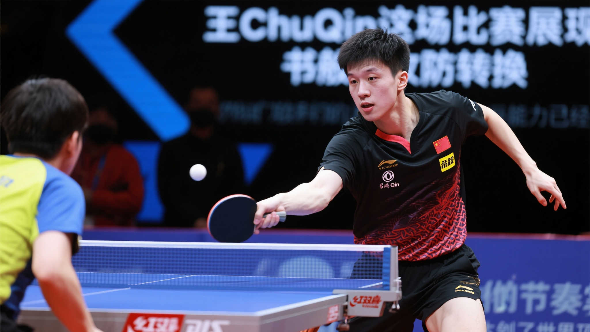 同一球队效 同一球队效